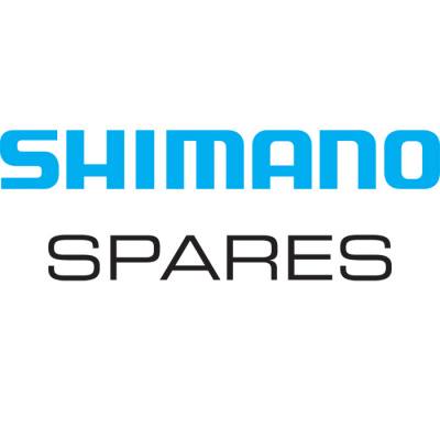 Shimano Spares: CS-M760 sprocket 14T