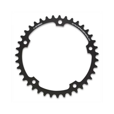 Campagnolo Super Record 11 Speed Chainring 34T Inner
