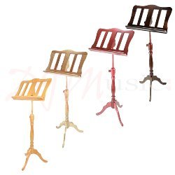 Wooden Music Stand - Baroque Style